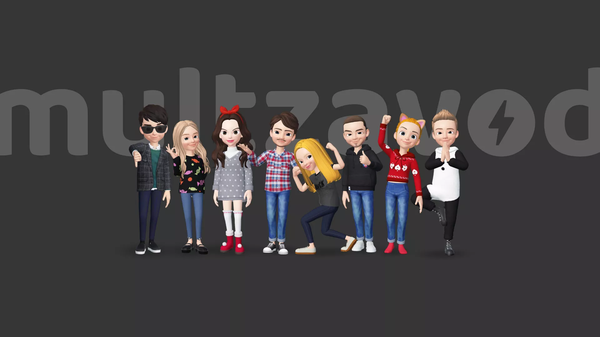 Компания «Мультзавод» в Котово Компания «Мультзавод» в Котово