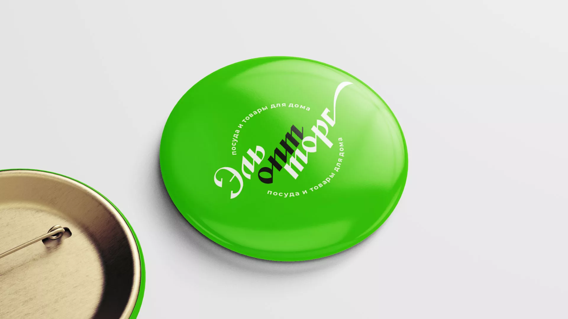 Разработка логотипа компании «ЭльОптТорг» в Котово