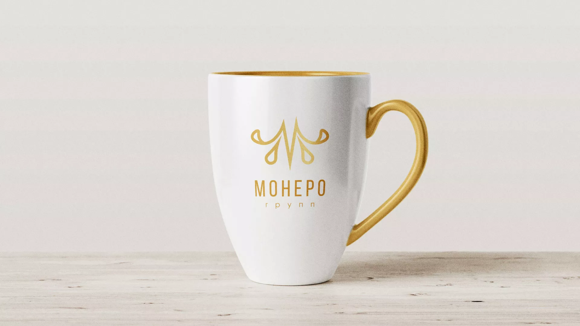 Разработка логотипа для кондитерской в Котово