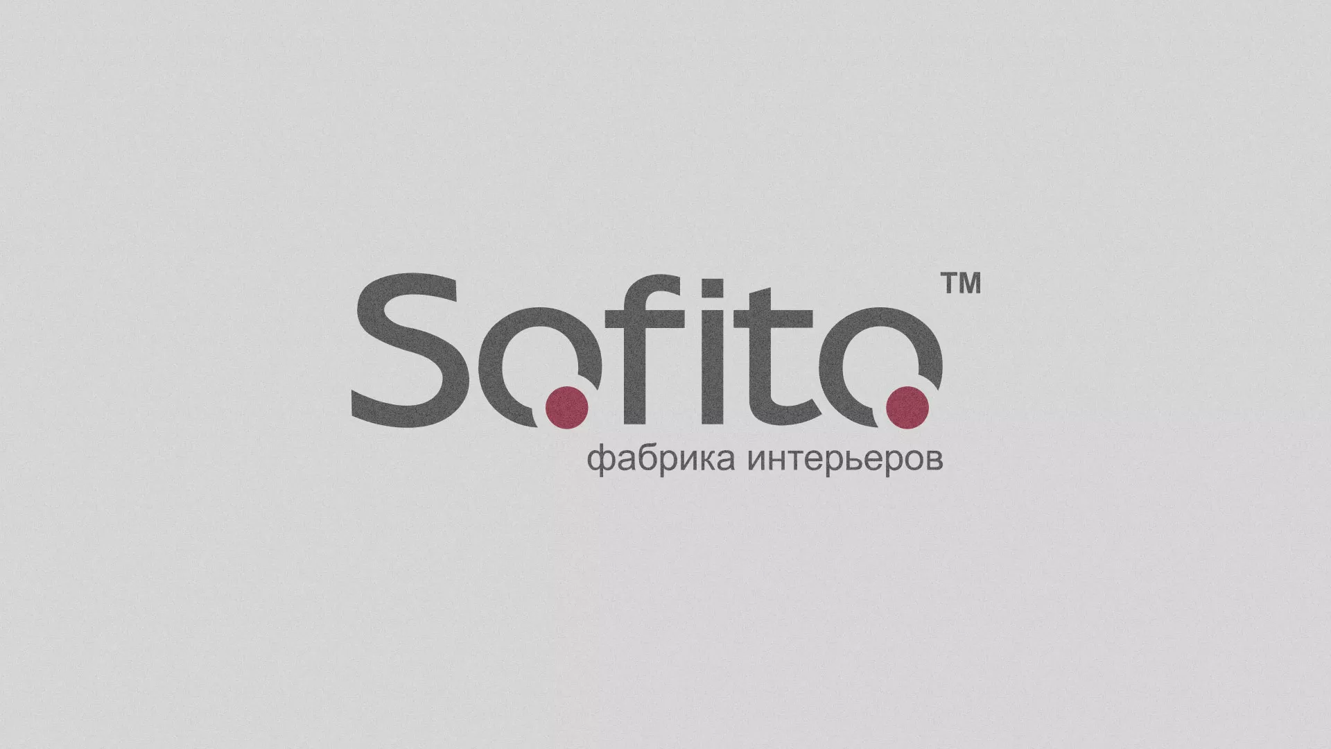Создание сайта по натяжным потолкам для компании «Софито» в Котово
