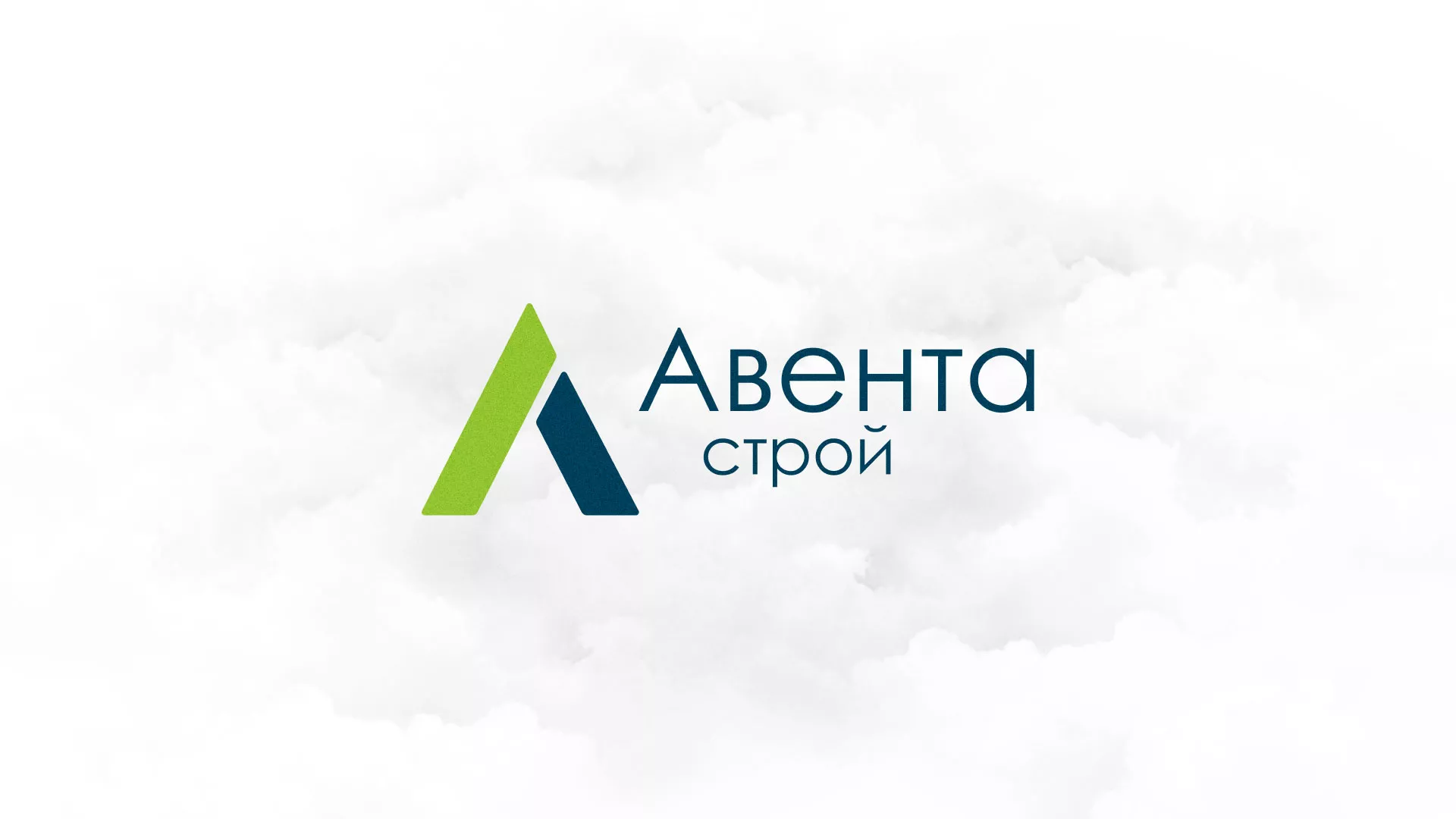Редизайн сайта компании «Авента Строй» в Котово