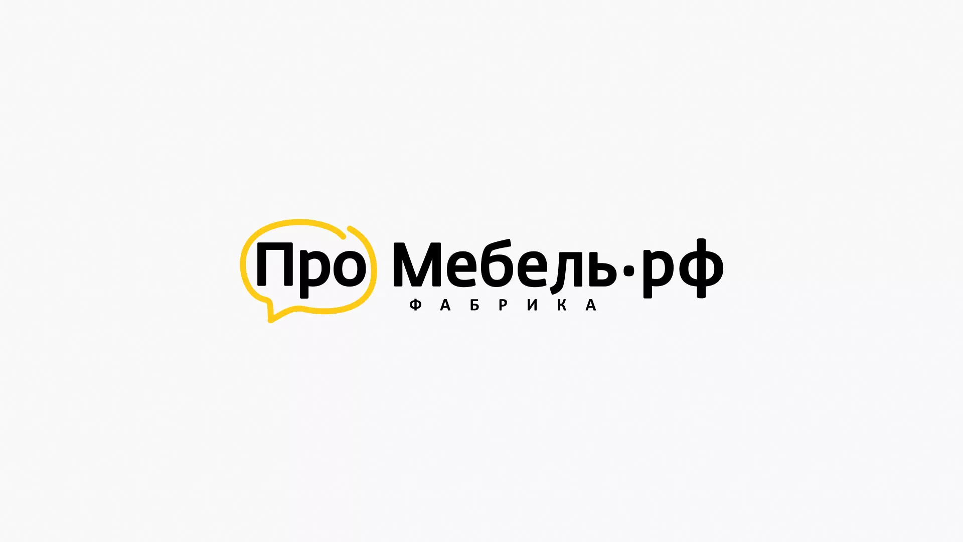 Разработка сайта для производства мебели «Про мебель» в Котово