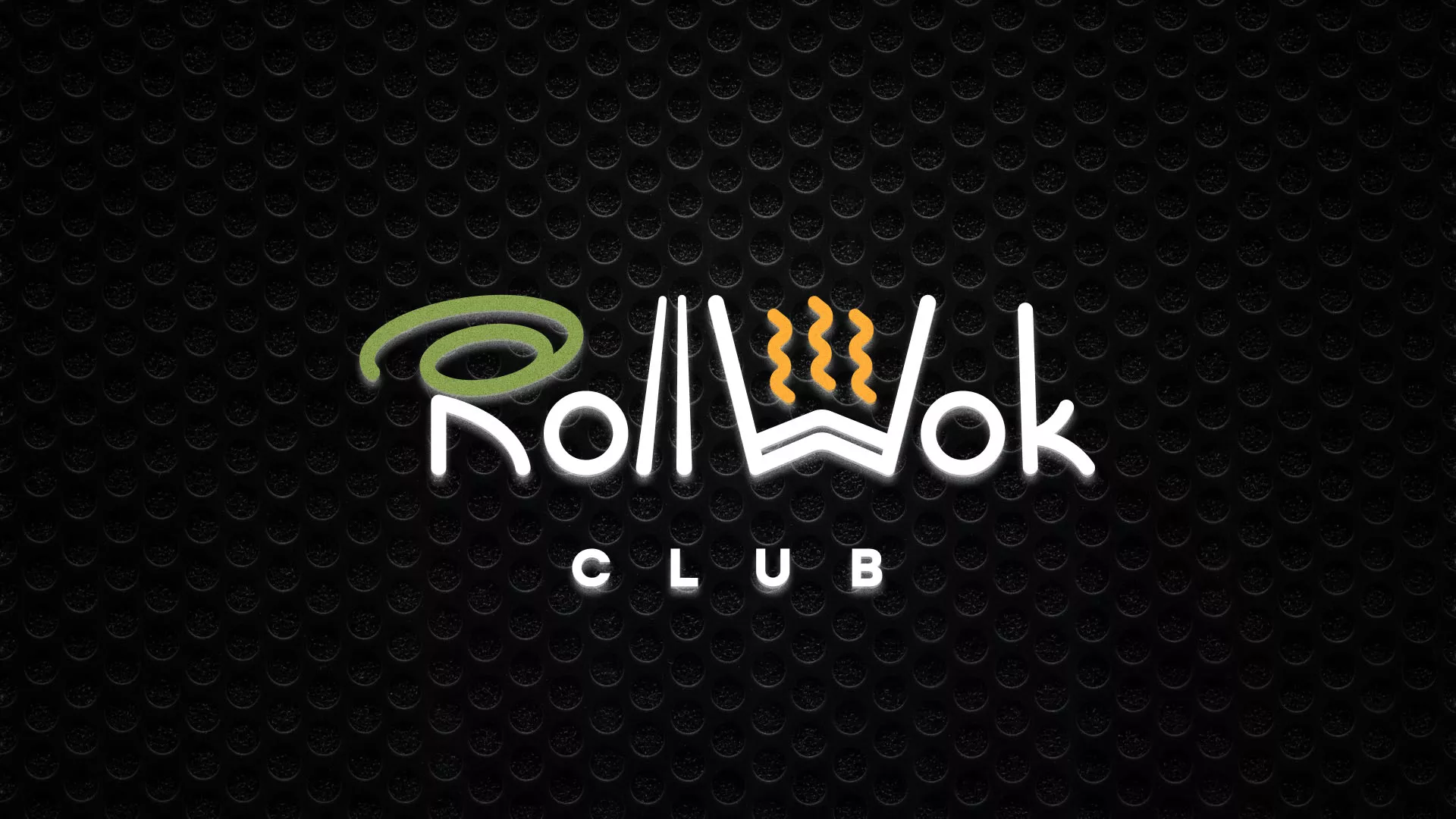 Брендирование торговых точек суши-бара «Roll Wok Club» в Котово