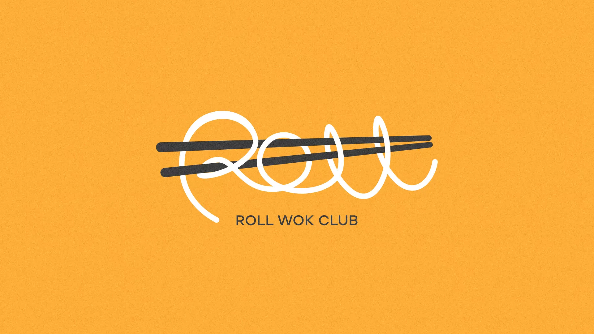 Создание дизайна упаковки в Котово для суши-бара «Roll Wok Club» Создание дизайна упаковки в Котово для суши-бара «Roll Wok Club»